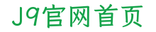 替换词
